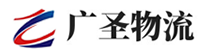 广州到吴川市物流公司